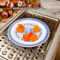 咸蛋黄肉松钵仔糕，咸甜暴击！的做法图解2