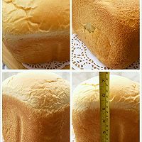 一键式松软面包的做法图解6