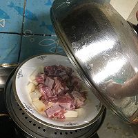 香芋蒸排骨的做法图解8