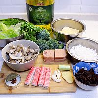 #金龙鱼橄榄油调和油520美食菜谱#蔬菜火腿麻辣拌的做法图解1