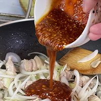 #烤究美味 灵魂就酱#韩式香辣五花肉的做法图解7