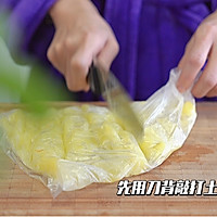 土豆泥灯笼虾的做法图解10