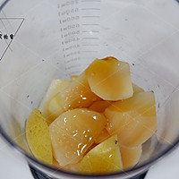 雪橙香梨汁#精品菜谱挑战赛#的做法图解3