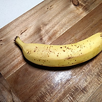 #夏日撩人滋味#网红苦瓜酿香蕉的做法图解2