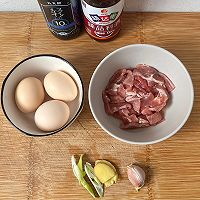 #天猫美味妙妙屋#滑蛋牛肉的做法图解1