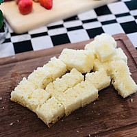 蜜糖吐司的做法图解3