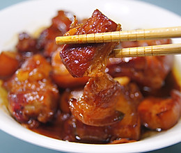 #巨下饭的家常菜#电饭锅红烧肉～色香味俱全的做法