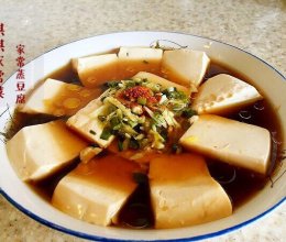 家常蒸豆腐的做法