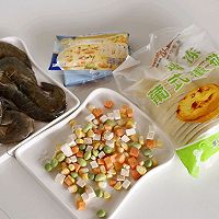 #摩其林美味CP#简单易做的虾酥～你们学会了吗的做法图解1