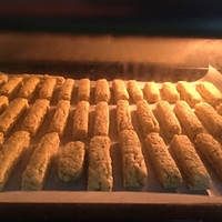 海苔肉松饼干的做法图解5