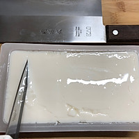 素烧西红柿豆腐的做法图解1