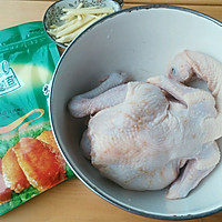 蜜汁盐焗鸡#坤博砂锅#的做法图解1