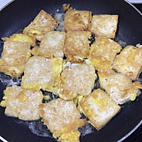 蛋液煎豆腐的做法图解2