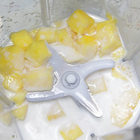 夏日甜品——芒果西米捞的做法图解5