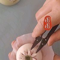 #花式新美味就酱简单#茶果子造型剪花馒头的做法图解5