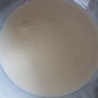 巧克力脆皮草莓雪糕的做法图解1