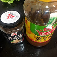 #中秋宴，名厨味#黄豆酱炒茼蒿的做法图解2