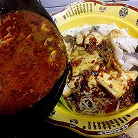 沸腾鱼#舌尖上的春宴#的做法图解11