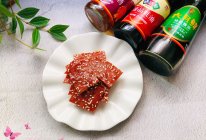 蜜汁猪肉腩（追剧小零食）的做法