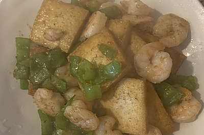 尖椒豆腐炒虾仁