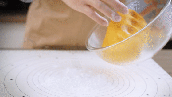 南瓜奶酪软欧包的做法图解8