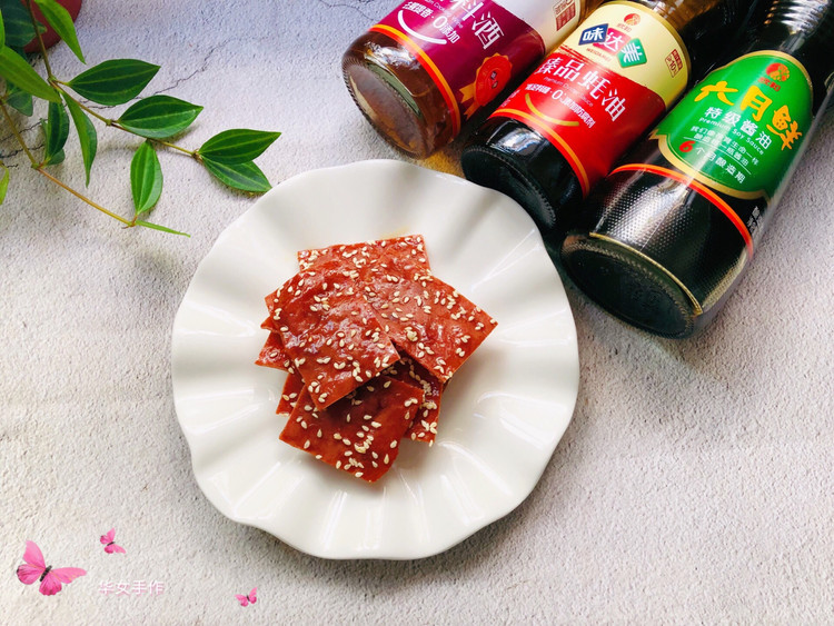 蜜汁猪肉腩（追剧小零食）的做法