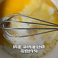 花式抹茶挞的做法图解5