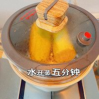 蒲烧茄子的做法图解2