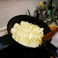 生煎饺子的做法图解8