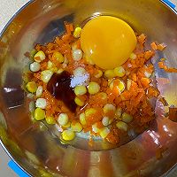 儿童版胡萝卜玉米蛋炒饭的做法图解4