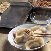 猪肉大葱饺子的做法图解5