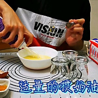 #美食视频挑战赛# 法国人最爱的甜品～焦糖布丁的做法图解3