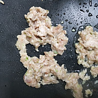 豆腐珍珠丸子的做法图解2
