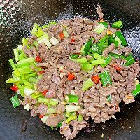 #感恩节为TA做顿饭#芹菜炒牛肉的做法图解11