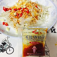 香辣金针菇#丘比沙拉汁