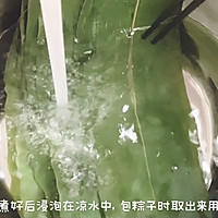 #舌尖上的端午#广式蛋黄肉粽的做法图解8