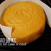 #超详细图解#日式草莓海绵蛋糕的做法图解17