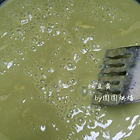 豌豆黄（附加豌豆冰棍做法）的做法图解7