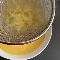 #东古525掌勺节#豌豆肉末蒸蛋羮的做法图解3