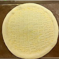 酸奶披萨的做法图解4