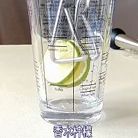多肉葡萄气泡饮的做法图解9