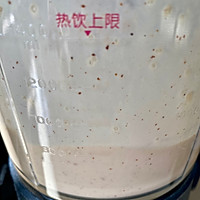 #感恩节为TA做顿饭#宫廷核桃酪的做法图解3