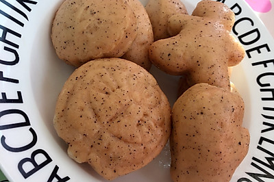 卡通小馒头~红心火龙果味