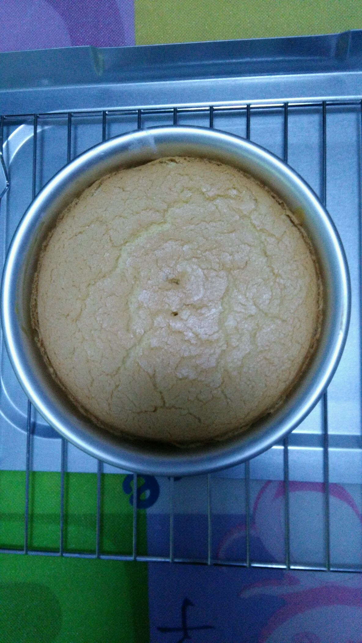 Qifeng cake