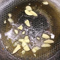 #味达美年味小馆#蒜蓉苦苣的做法图解4