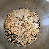 #带着美食去踏青#红糖燕麦饼的做法图解2