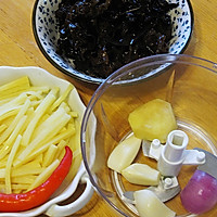 鱼香肉丝的做法图解2