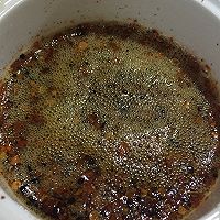 特制多味油泼辣子～悦儿厨房的做法图解6