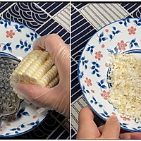 玉米叶子不要扔 玉米粑粑满口香的做法图解3