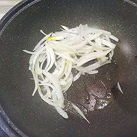 照烧肥牛卷的做法图解4